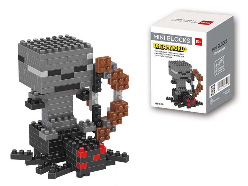 Mini block spider archer / fantasy world (160pcs) - HP1098938