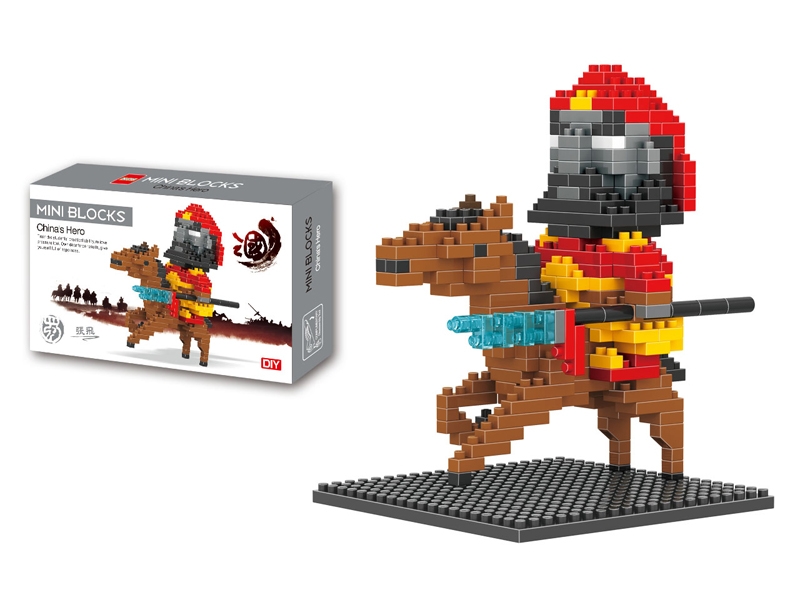 Mini blocks - zhang / three (320pcs) - HP1098941