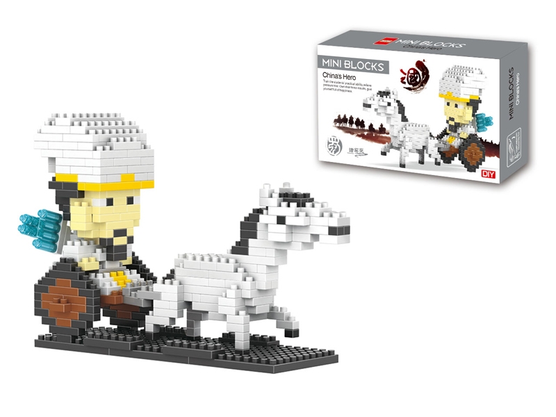 Mini bricks - zhu geliang / three kingdoms (380pcs) - HP1098942