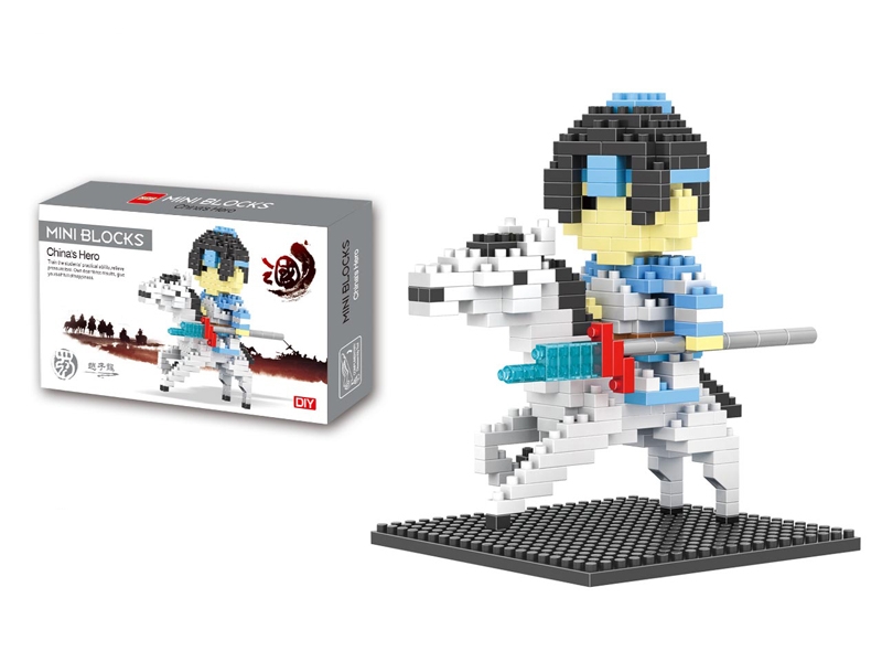 Mini bricks - zhao zilong / three kingdoms (303pcs) - HP1098943