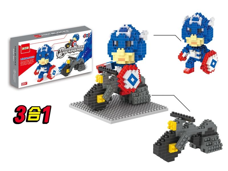 Mini building blocks - usa captain / 375pcs - HP1098948