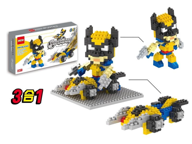 Mini block - wolverine / 318pcs - HP1098952