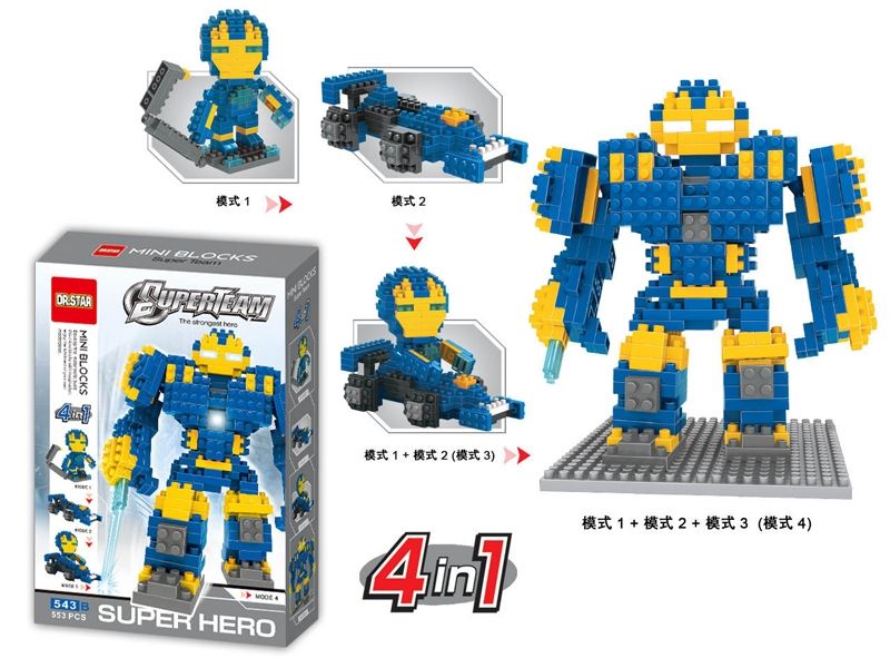 Mini blocks hulkbuster iron man / super hero (553pcs) - HP1098954
