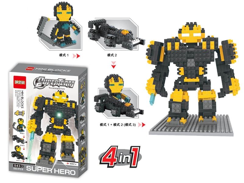 Mini blocks hulkbuster iron man / super hero (553pcs) - HP1098956