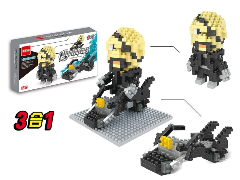 Director of mini blocks aegis board ferrer / super hero (312pcs) - HP1098957