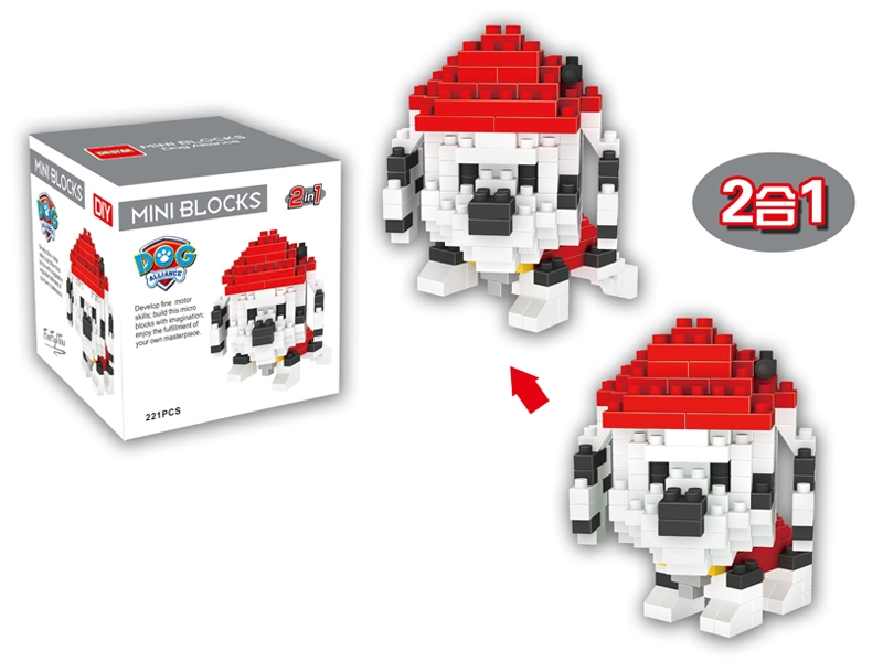 Mini building dog alliance / fire dog (221pcs) - HP1098969