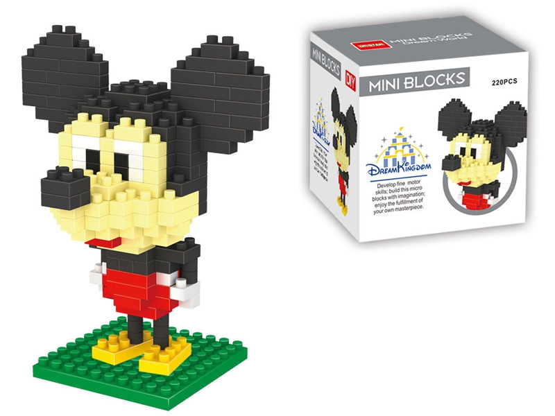 Mini building blocks - mickey / disney - HP1098970