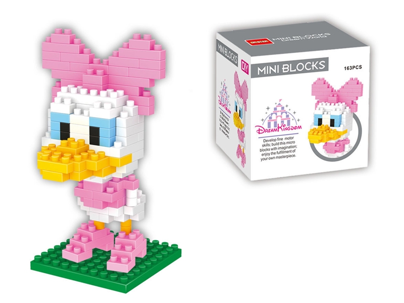 Mini building blocks - silk / disney - HP1098973