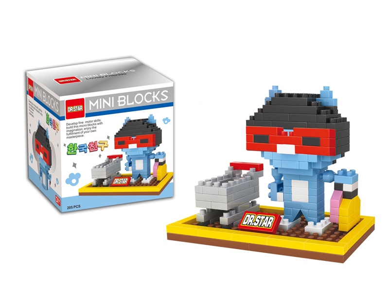 Cat / korean friend, facial expression pack 205pcs - HP1099065