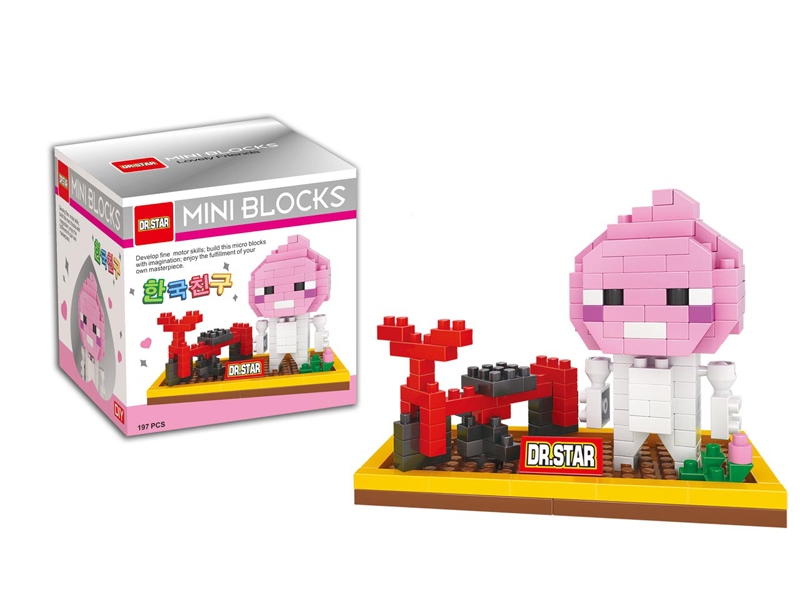 Peach / korean friend, facial expression pack 197pcs - HP1099066