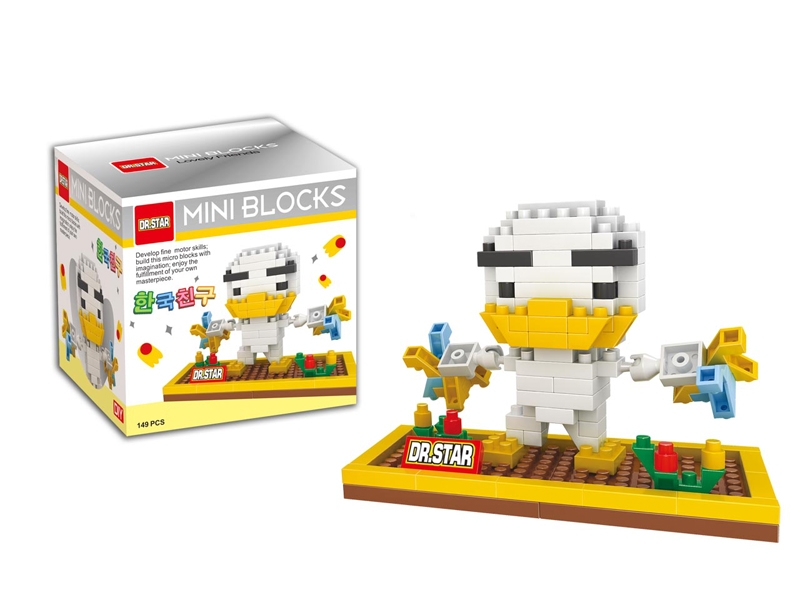 Duck / korean friend, facial expression pack 149pcs - HP1099067