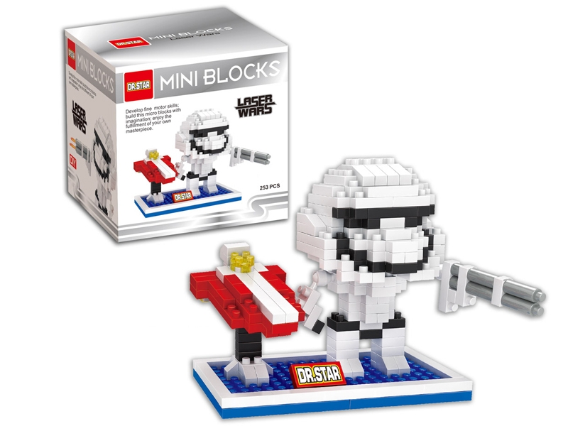 Storm troopers (white army) / star wars 253pcs - HP1099071