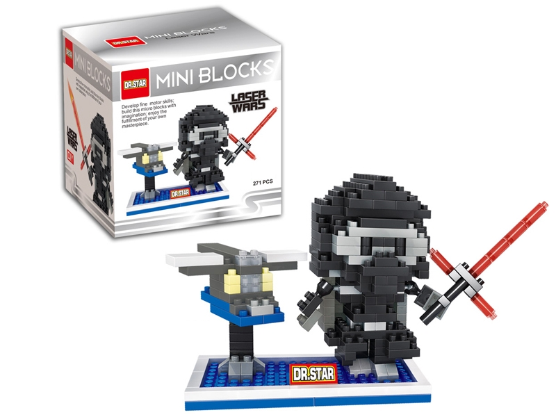 Kellogg. lun (hong jian) / star wars 271pcs - HP1099072