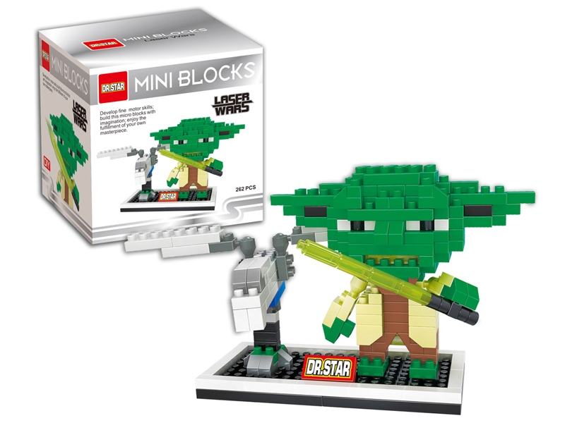 Yoda (green) / star wars 262pcs - HP1099074