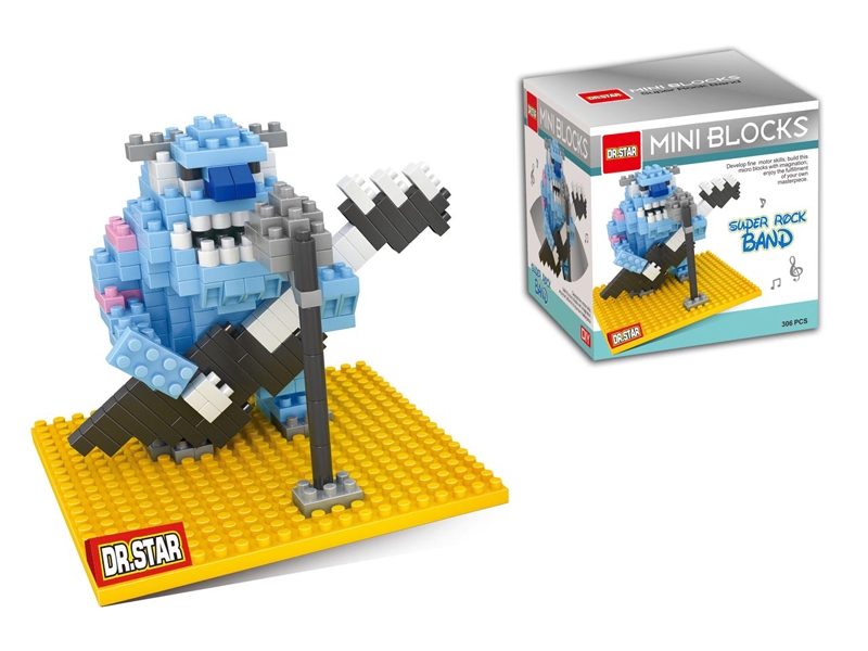 Blue monster guitar / monster university 306pcs - HP1099081