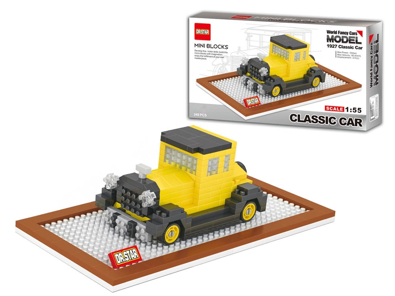 Dodge brothers / car model (349pcs) - HP1099083