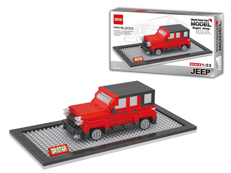 Jeep/ car model (320pcs) - HP1099086