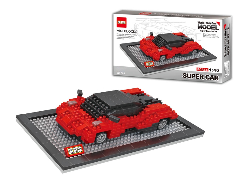 Pagani / car model (325pcs) - HP1099087