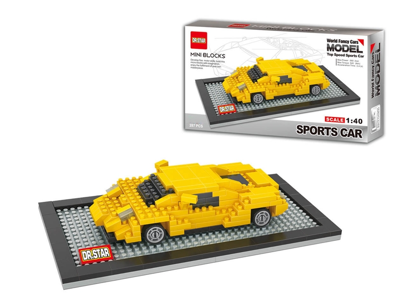 Lamborghini / car model (287pcs) - HP1099088