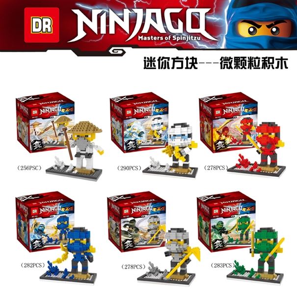 Six ninja series (6 mixed) - HP1099093