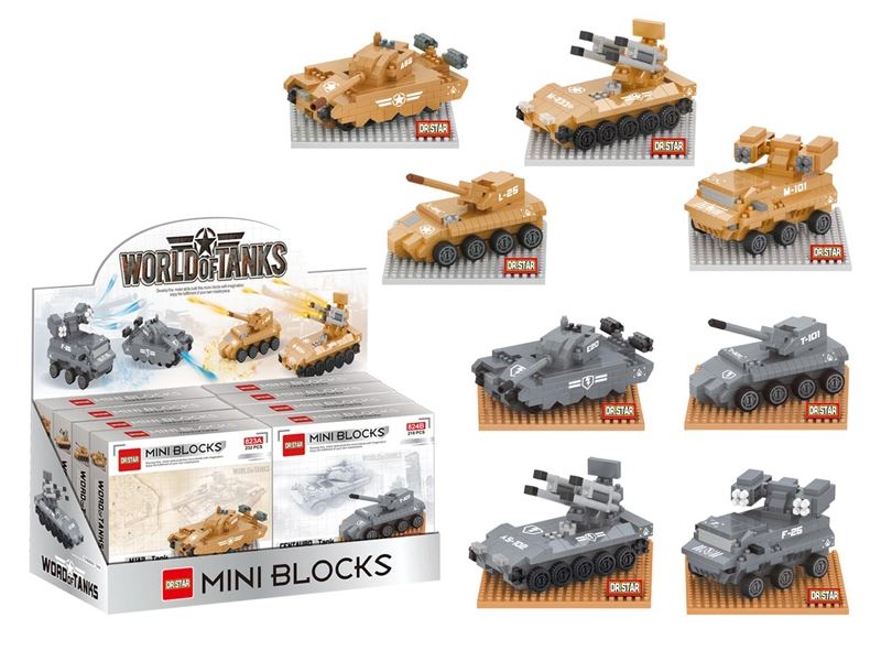 8 Mixed tank - HP1099094