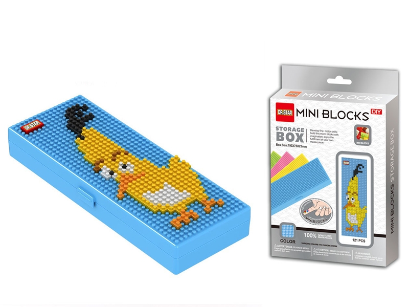 Yellow bird / angry birds 121pcs pencil box - HP1099104