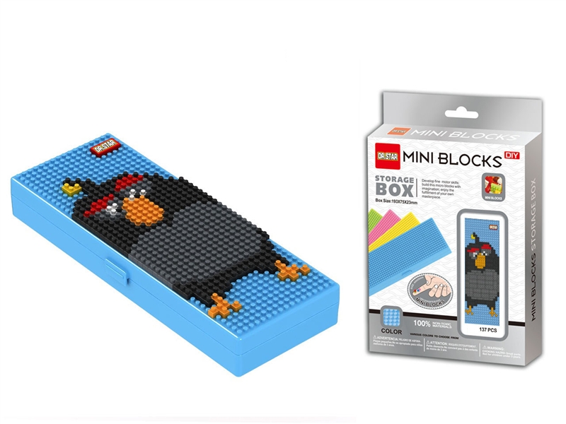 Angry birds blackbird / pencil box 137pcs - HP1099105