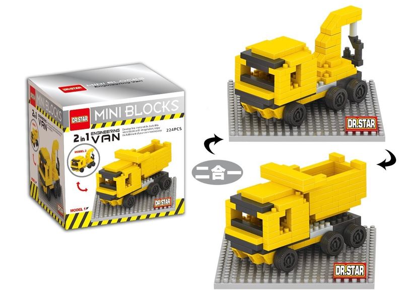 Sand truck suit / engineering vehicle 347pcs - HP1099108