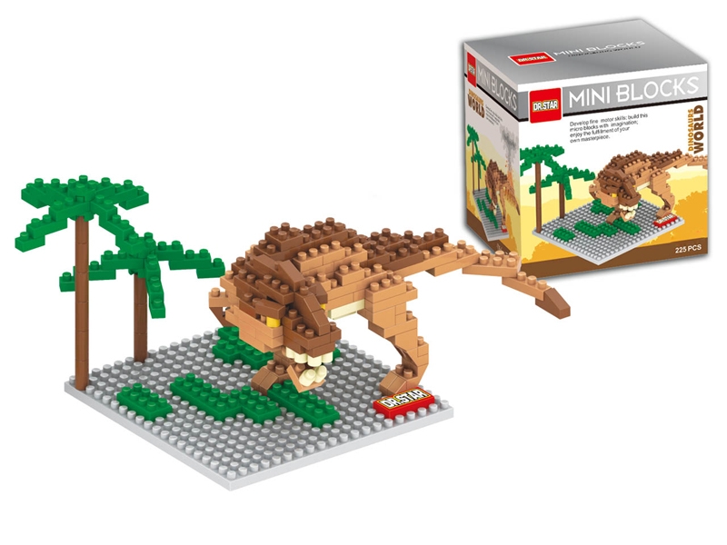 The world dinosaur tyrannosaurus / 235pcs - HP1099111