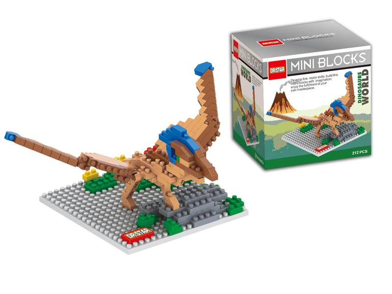 Pterosaur / dinosaur world 212pcs - HP1099118