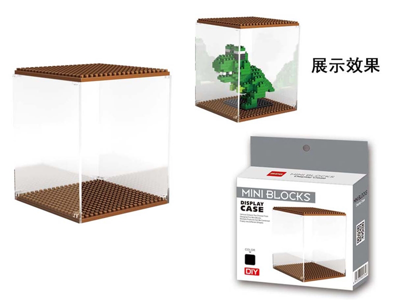 Mini block - display box (bottom black) - HP1099119