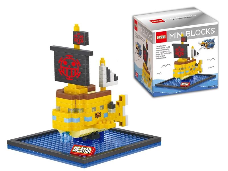 Pirates submarine / pirate ship 283pcs - HP1099127