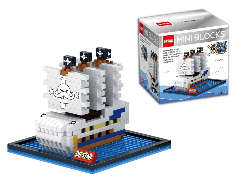 White beard pirate ship / pirate ship 335pcs - HP1099130