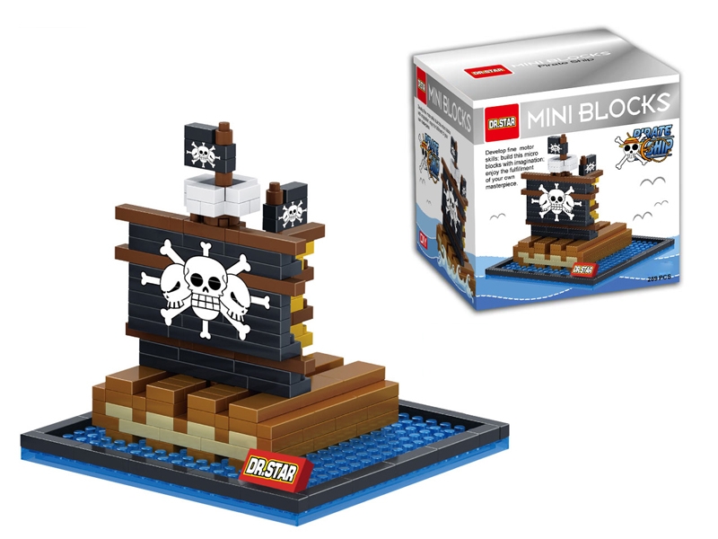 Black bearded pirates / pirate ship 259pcs - HP1099131