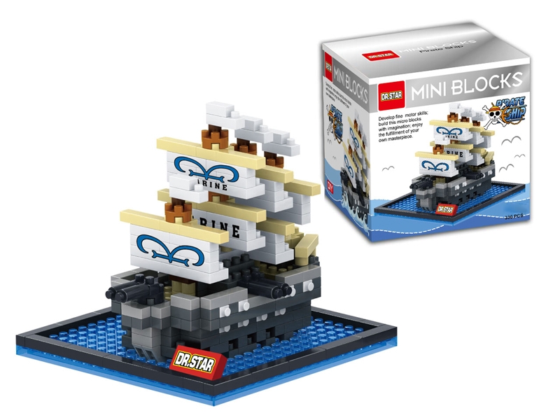 Naval battleship / pirate ship 330pcs - HP1099132