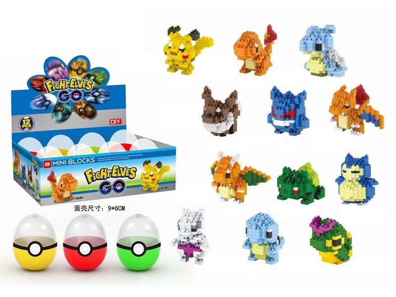 Mini-blocks-pocket elf - HP1099137