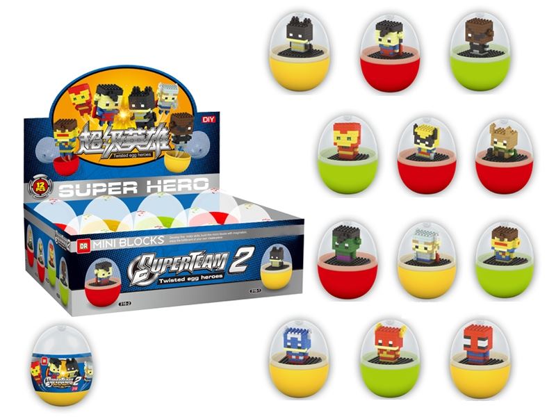 Super hero blocks - HP1099142