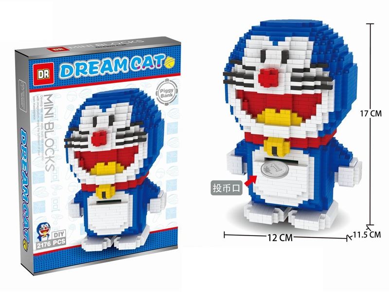 Jingle cat, money store, building blocks, 2176pcs - HP1099143