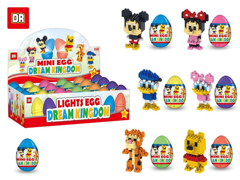 Mini bricks - disney /24 only installed - HP1099144