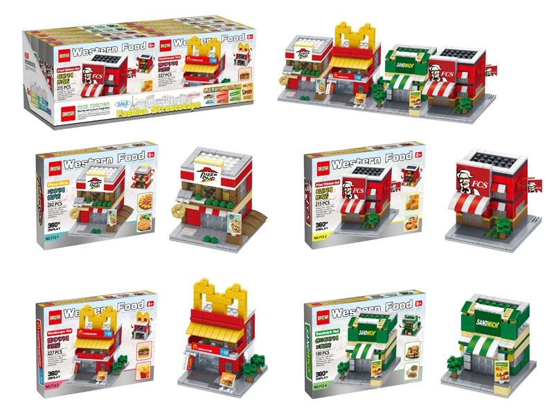 Small particle blocks - western food street - HP1099155