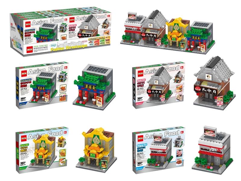 Small particle blocks - asian gourmet street - HP1099156