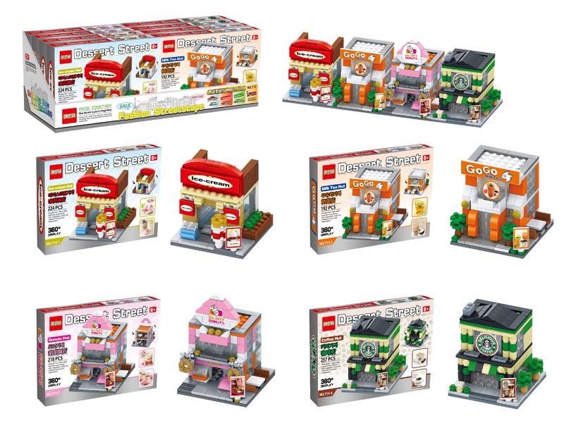 Small particle blocks - dessert street - HP1099157