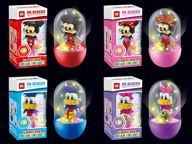 Light egg mixed /4 cartoon blocks - HP1099160