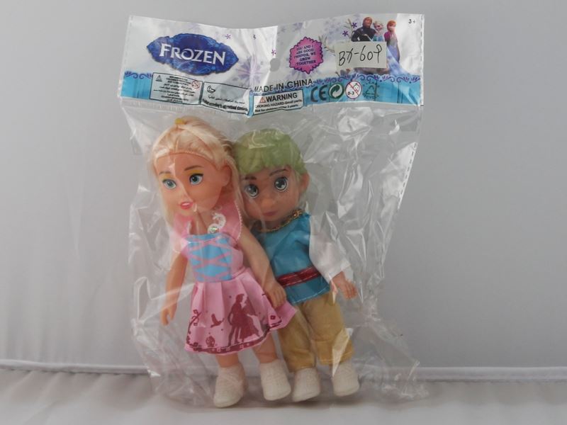 6 Inch kongshen ice man and woman - HP1099339