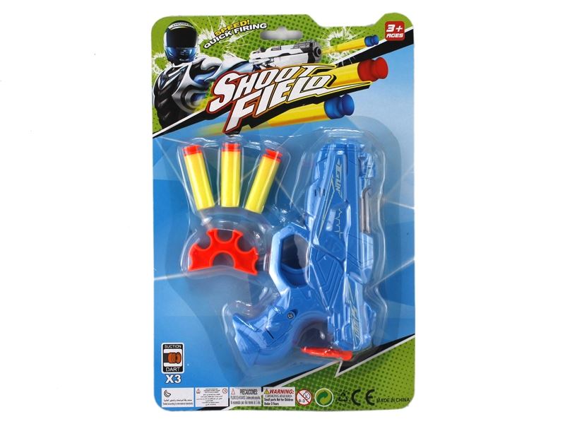 EVA SOFT SHOOTING GUN SET（3  COLORS） - HP1099342