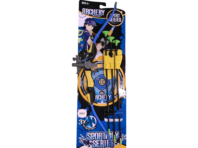 BIG BOW AND ARROW with infrared ray (BLUE ) - HP1099372