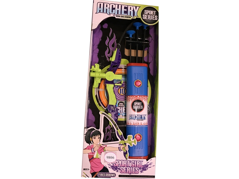 BIG BOW AND ARROW with infrared ray(BLACK) - HP1099374