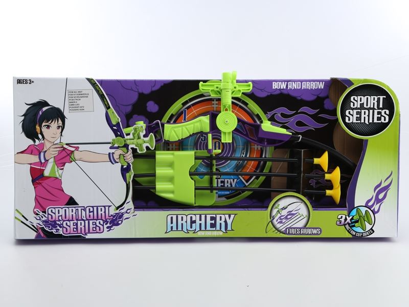 ARCHERY BOW (L) AND ARROW with infrared ray - HP1099375
