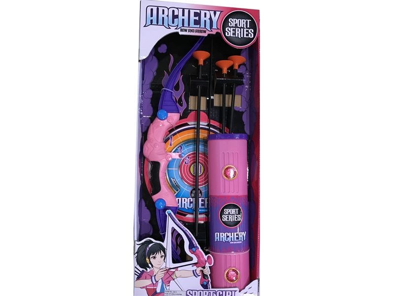 SMALL BOW AND ARROW (PURPLE) - HP1099378