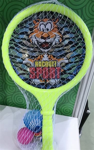 RACKETS WITH ROUND - HP1099400